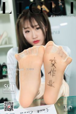 新婚夫妇